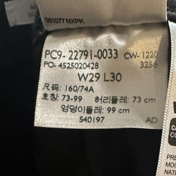 Levi's Mile High Super Skinny Jeans - Size 29 - Black - Picture 7 of 7